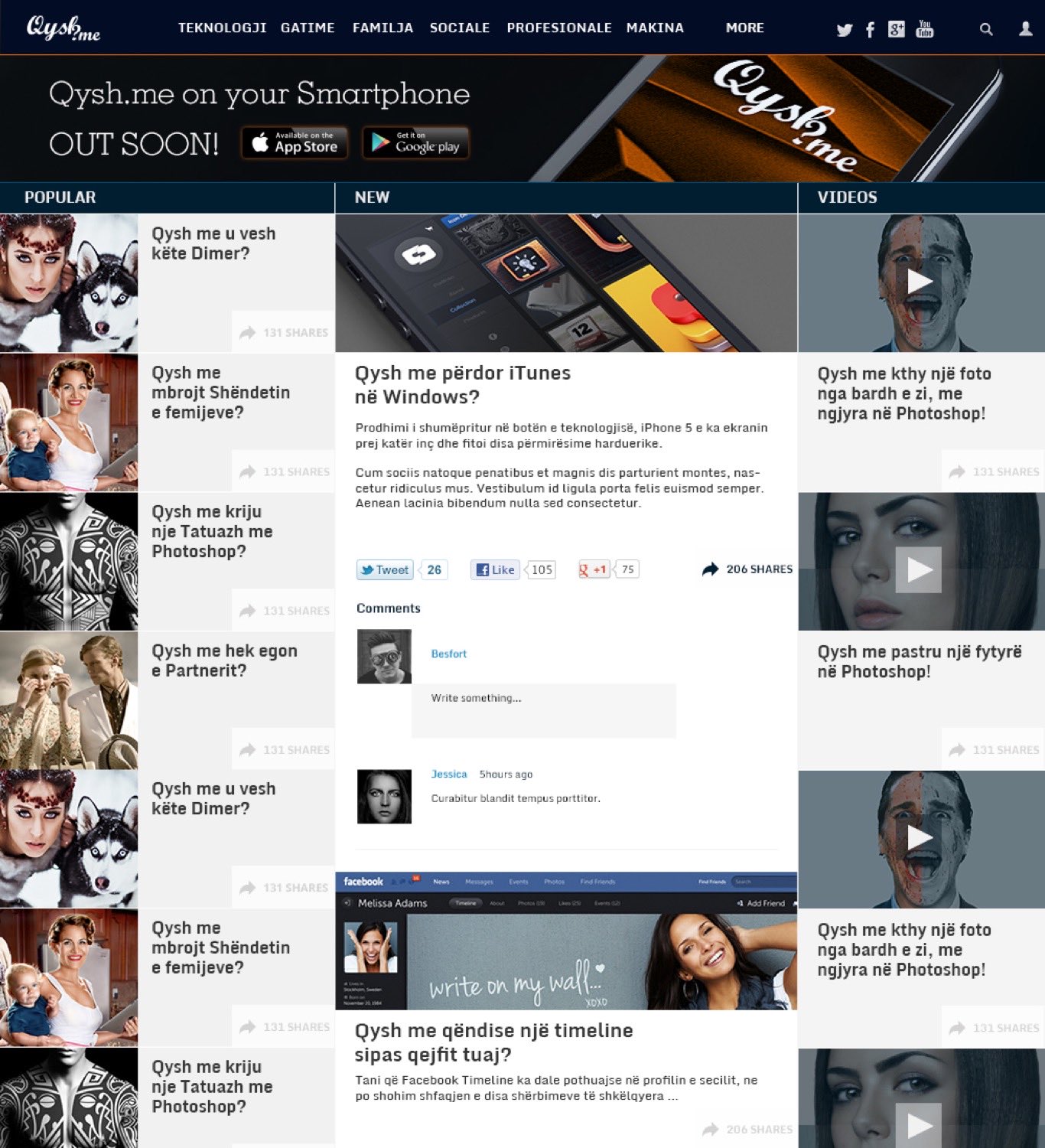 The Qysh Me magazine homepage with a black banner across the top reading "Qysh.me on your Smartphone, OUT SOON!" and App Store and Google Play badges.