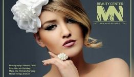 Beauty center 