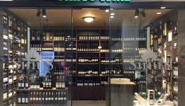 Zbritje speciale në Sirius Wine 