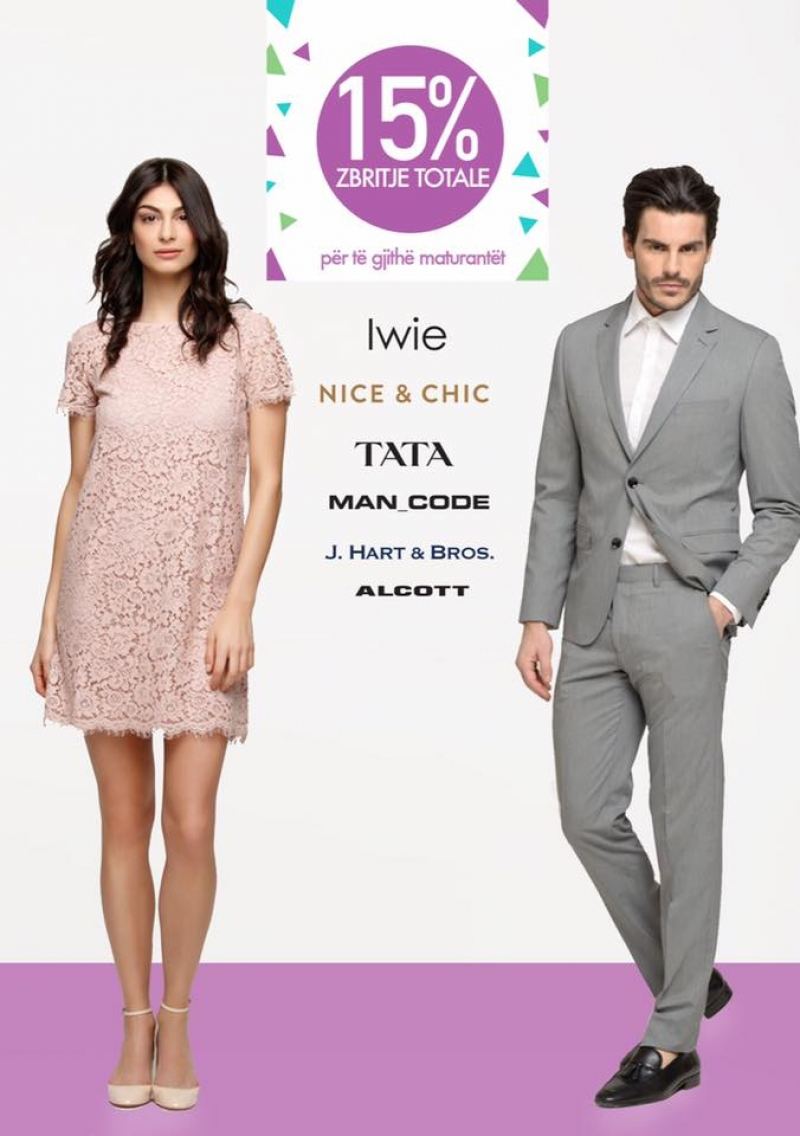 Iwie, Tata, Man Code