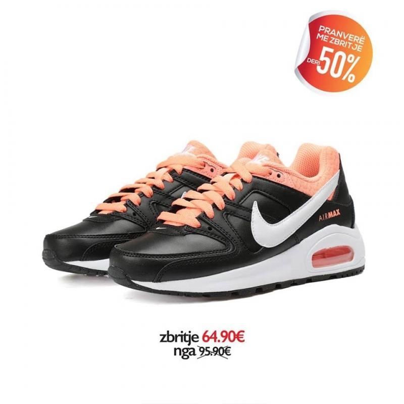 Patika NIKE
