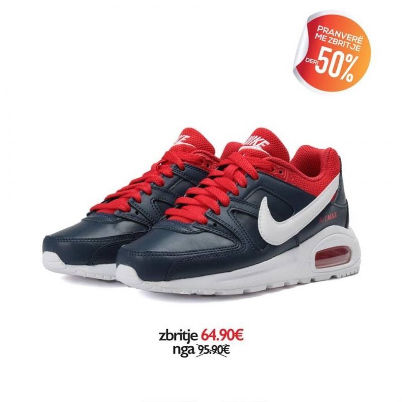 Patika NIKE