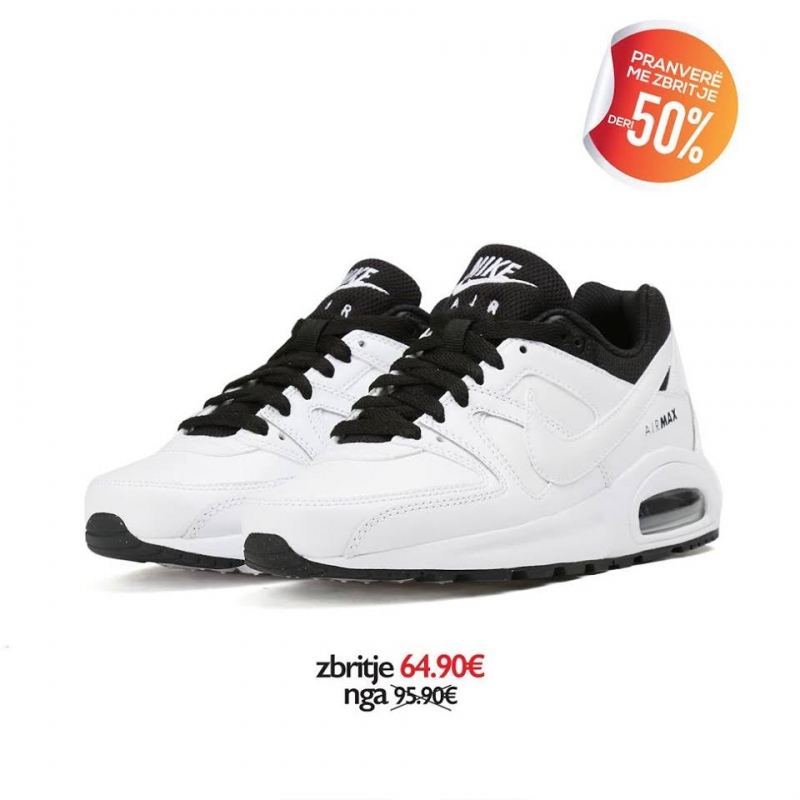 Patika NIKE