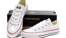 All Star Converse 