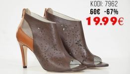 Sandale dhe Këpucë
