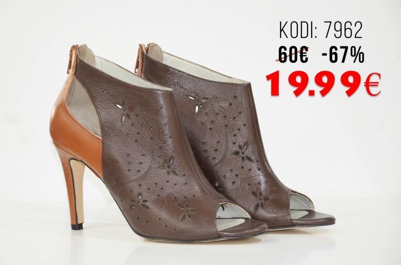 Sandale dhe Këpucë