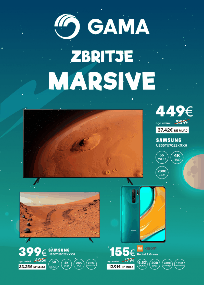 Gama Electronics - ZBRITJE MARSIVE